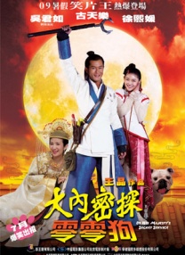 麻豆av一区